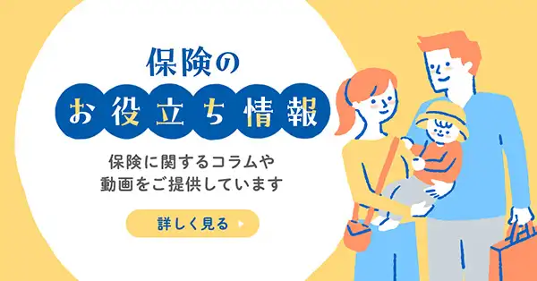 デジプラ